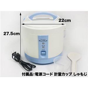 Ӵ5.5椭Hot!Hot! ԥ󥯲2