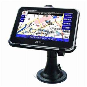 【送料無料】NV45/APPCIE/4.3インチ ポータブルナビ