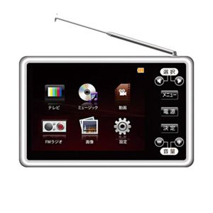 Ͽ赡ǽ ǥվƥ3.5 DTV-35022