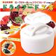 食品乾燥機ドライフード工房 FDS-77 - 縮小画像1