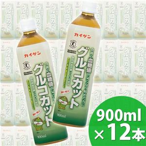 体の元気をサポート！グルコカット12本セット 【特定保健用食品（トクホ）】