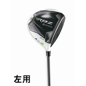 TaylorMade Golf（テーラーメイドゴルフ） ゴルフクラブ RBZ DR LH 10.5RB-50 S+H+K N0558209 【ウッド・ユーティリティ】