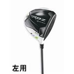 TaylorMade Golf（テーラーメイドゴルフ） ゴルフクラブ RBZ DR LH 10.5RB-50 SR+H+K N0558208 【ウッド・ユーティリティ】