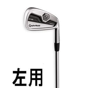 TaylorMade Golf（テーラーメイドゴルフ） ゴルフクラブ TP CB FO LH#5-PDG S X0101009 【セットクラブ】