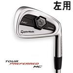 TaylorMade Golf（テーラーメイドゴルフ） ゴルフクラブ TP MC FO LH#5-PDG X N0696611 【セットクラブ】