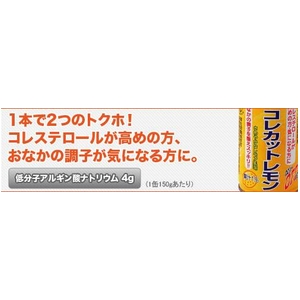 カイゲン コレカットレモン30缶セット 【特定保健用食品（トクホ）】