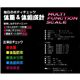 体重＆体組成計 MULTI FUNCTION SCALE ピンク - 縮小画像2