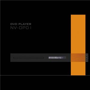 CPRM対応DVDプレーヤー ブラック×ブラウン