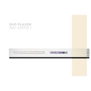 CPRM対応DVDプレーヤー ホワイト×アイボリー - 拡大画像