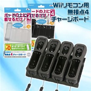 Wii⥳ѡ̵4㡼ܡ ۥ磻Ȳ