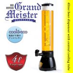 グランドマイスター4L　SGM-094