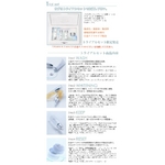 �v���`�i�i�m�R���C�h�@�g���C�A���Z�b�g �摜3