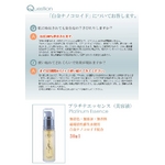 �v���`�i�i�m�R���C�h�@�G�b�Z���X�i���e�t�j �摜4