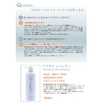 �v���`�i�V�����v�[ �摜4