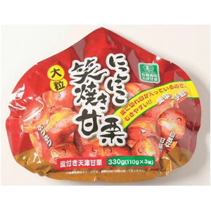 にこにこ大粒笑焼き栗 10袋セット