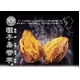 ����绺��̪��5kg���åȡ�