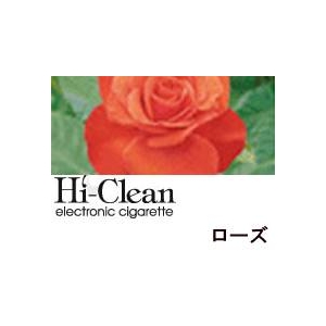 unCN[/Hi-CleanvpJ[gbW10{Zbg([Y) ̔Aʔ