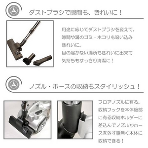 竜巻サイクロン掃除機 サイクロニックマックス ホワイト