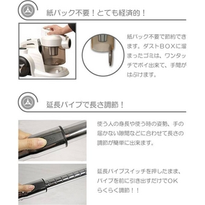 竜巻サイクロン掃除機 サイクロニックマックス ワインレッド