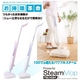パワフルスチームモップ プレミアム/パールホワイト - 縮小画像1
