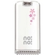 ヤーマン 脱毛器 no!no!hair（ノーノーヘア） STA-120/スノーホワイト（日本限定色） - 縮小画像1