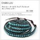 CHAN LUU(チャンルー) ラップブレスレット BS-1289 ターコイズ&ブラウン レザー