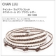 CHAN LUU(チャンルー) ラップブレスレット BS-1289 ホワイトパール&ブラウン レザー