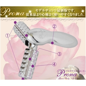 ץʥޥ顼Pronaʥץʡˢǥ󥸺ǿǢ2