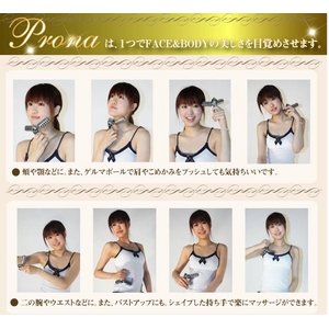 ץʥޥ顼Pronaʥץʡˢǥ󥸺ǿǢ5
