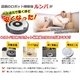 自動掃除機 iRobot（アイロボット） 新型ルンバ 550 【新品未使用・3年保証】 - 縮小画像2