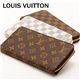 LOUIS VUITTON(ルイ・ヴィトン) 長財布 ジッピーウォレット ダミエアズール - 縮小画像3