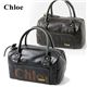 Chloe(クロエ) タウンボストンバッグ ECLIPSE ブラウン - 縮小画像4