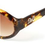 D��G�i�f�B�[�A���h�W�[�j �T���O���X DD3022 502/13/�yB�z�u���E���E�O���f�[�V�����~�u���E���E�f�~ �摜4