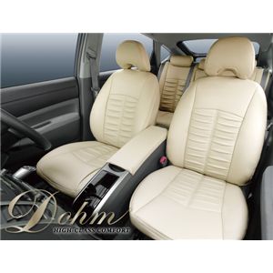 Dohm�� �{�v���V�[�g�J�o�[ Standard���f�� �C���T�C�g�p �yH50�z �x�[�W��