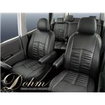 Dohm製 本革調シートカバー Standardモデル ラパン用 【SZ20】 ブラック