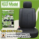 Dohm V[gJo[ ECO Model XsA[mpyZ-SZ05z y ubN
