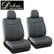本革調シートカバー VIPモデル シーマ用 【Ｎ303】 セダン グレー