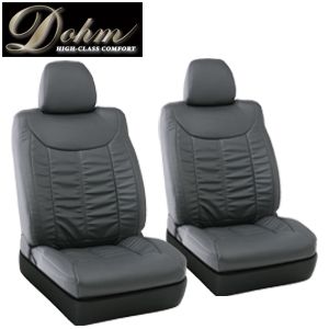Dohm製 本革調シートカバー VIPモデル クラウン用 【T116】 セダン グレー