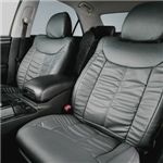 Dohm製 本革調シートカバー VIPモデル クラウン用 【T116】 セダン グレー