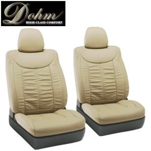 Dohm�� �{�v���V�[�g�J�o�[ VIP���f�� �N���E���G�X�e�[�g�p �yT170�z �Z�_�� �x�[�W��