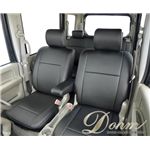 Dohm製 本革調シートカバー Basicモデル MRワゴン用 【B-SZ09】 軽自動車 ブラック