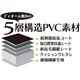 Dohm製 本革調シートカバー Basicモデル ハイエースワゴン用 【B-T21】 3列 ブラック 1台分 - 縮小画像4