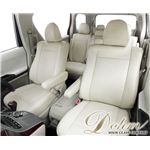 Dohm製 本革調シートカバー Basicモデル ランドクルーザー用 【B-T62】 3列シート ベージュ