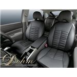 Dohm製 本革調シートカバー Standardモデル デュアリス用 【N23】 2列シート ブラック