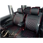 Dohm�� �{�v���V�[�g�J�o�[ DIA���f�� �o���X�p �yD-H05�z �y������ ���b�h�X�e�b�`