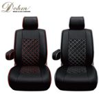 Dohm製 本革調シートカバー DIAモデル ステップワゴン用 【D-H21】 3列シート ナチュラルグレーステッチ