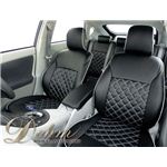 Dohm製 本革調シートカバー DIAモデル ワゴンR用 【D-SZ13】 軽自動車 ナチュラルグレーステッチ