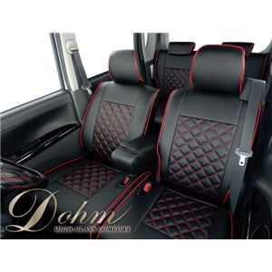 Dohm製 本革調シートカバー DIAモデル ムーヴカスタム用 【D-D19】 軽自動車 レッドステッチ 1台分 - 拡大画像