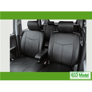 Dohm製 本革調シートカバー ECO MODEL ムーヴカスタム用 【ECO-D09-BK】 軽自動車 ブラック - 拡大画像