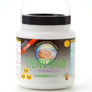 洗剤革命　1kg - 拡大画像